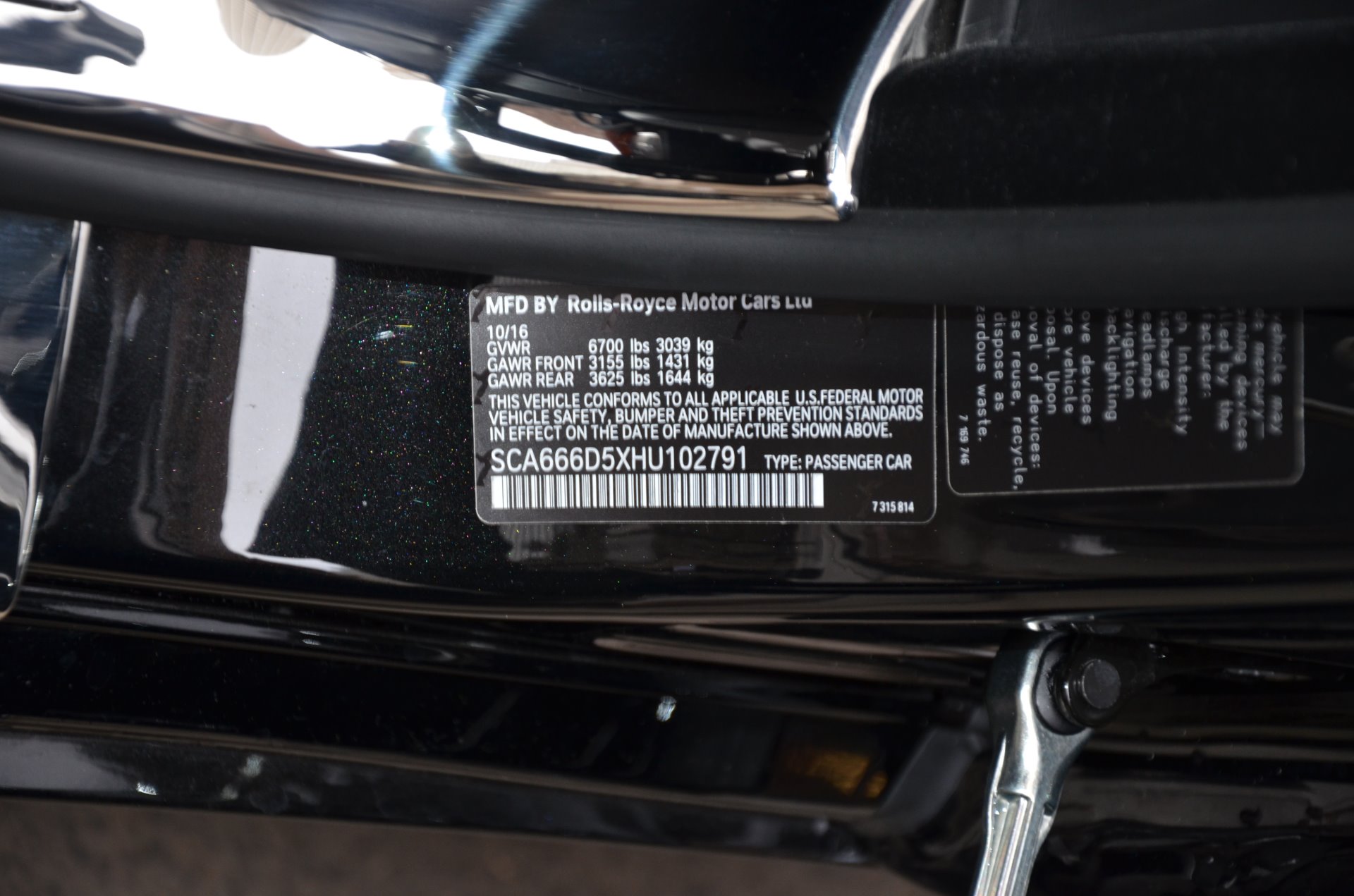 Used 2017 Rolls-Royce Dawn | St. Petersburg, FL