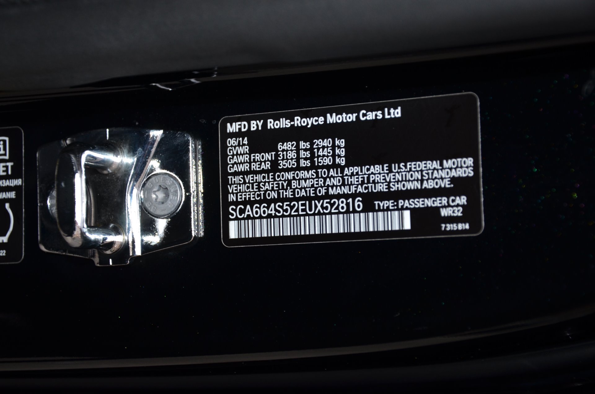 Used 2014 Rolls-Royce Ghost | St. Petersburg, FL