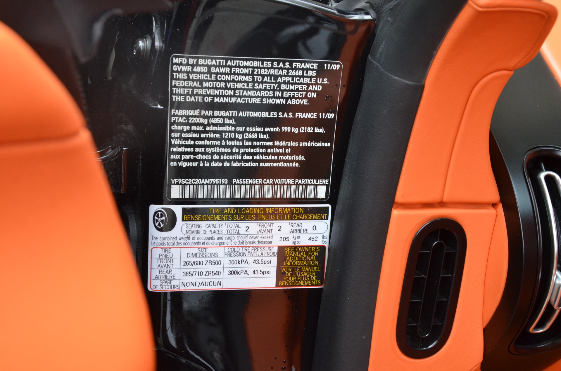 Used 2010 Bugatti Veyron Sang Noir | St. Petersburg, FL