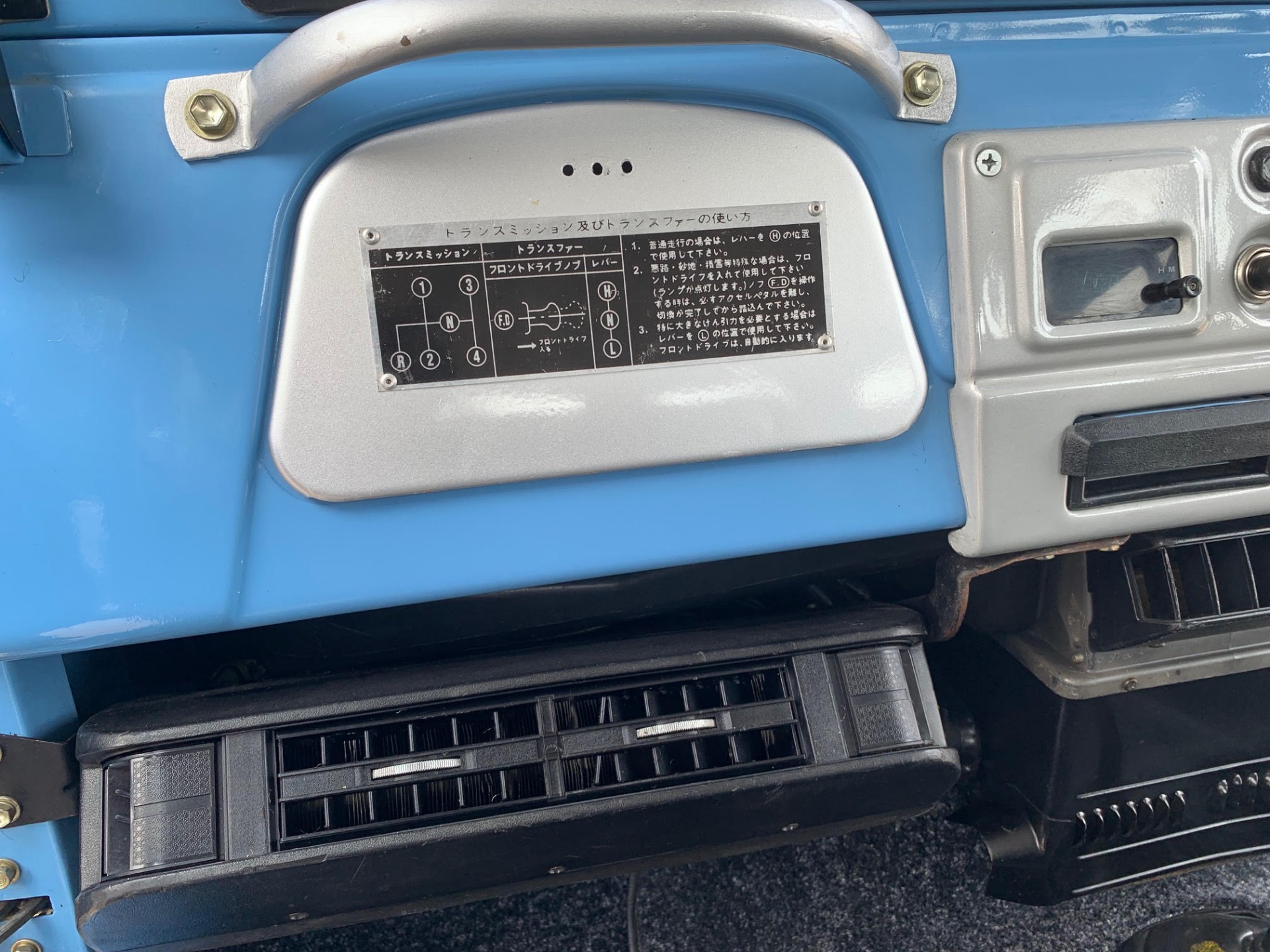 Used 1974 Toyota LANDCRUISER FJ-40 | St. Petersburg, FL