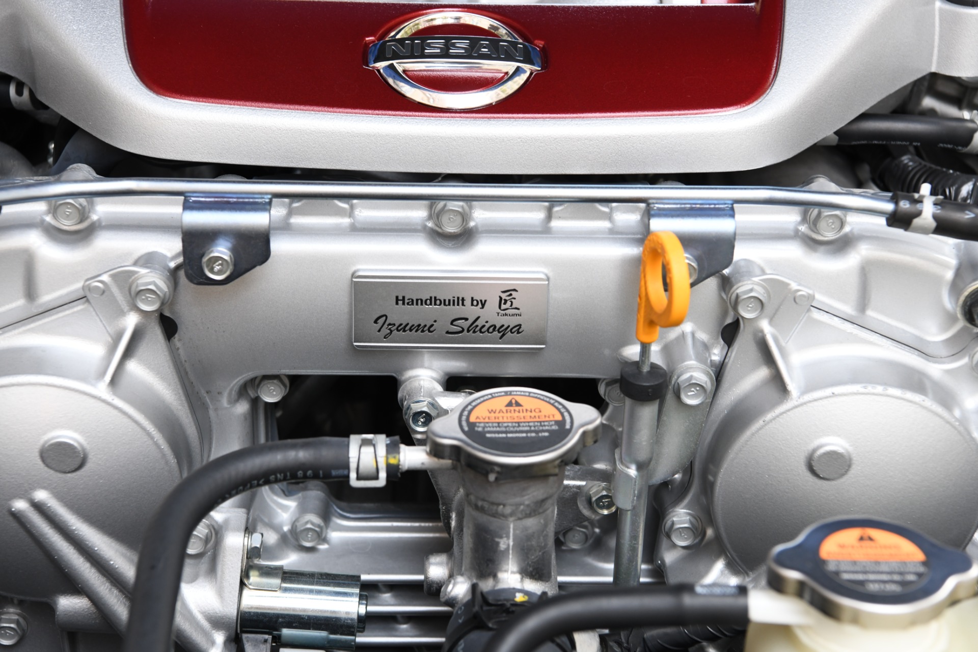 Used 2020 Nissan GT-R 50TH ANNIVERSARY | St. Petersburg, FL