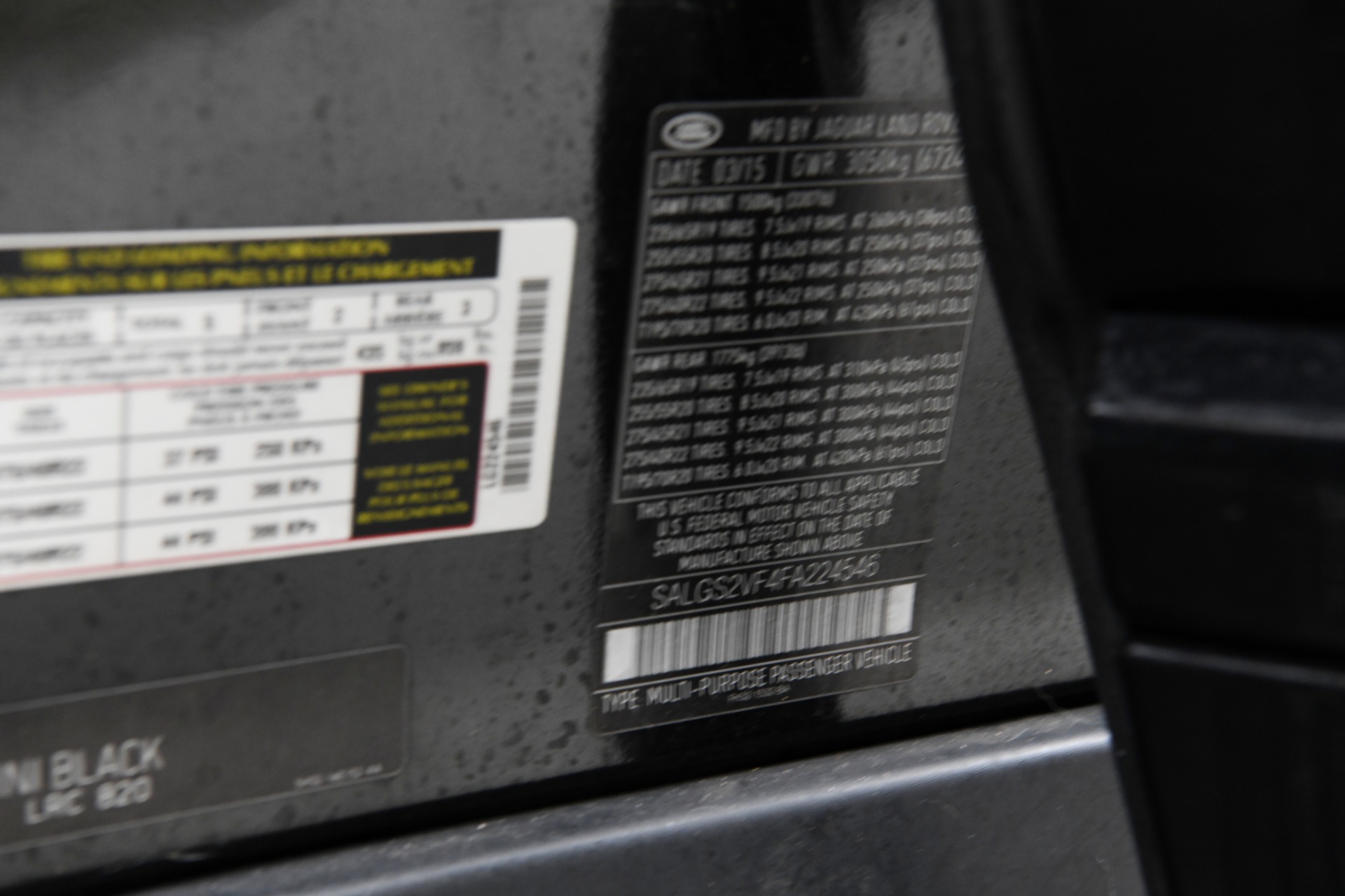 Used 2015 Land Rover Range Rover HSE | St. Petersburg, FL