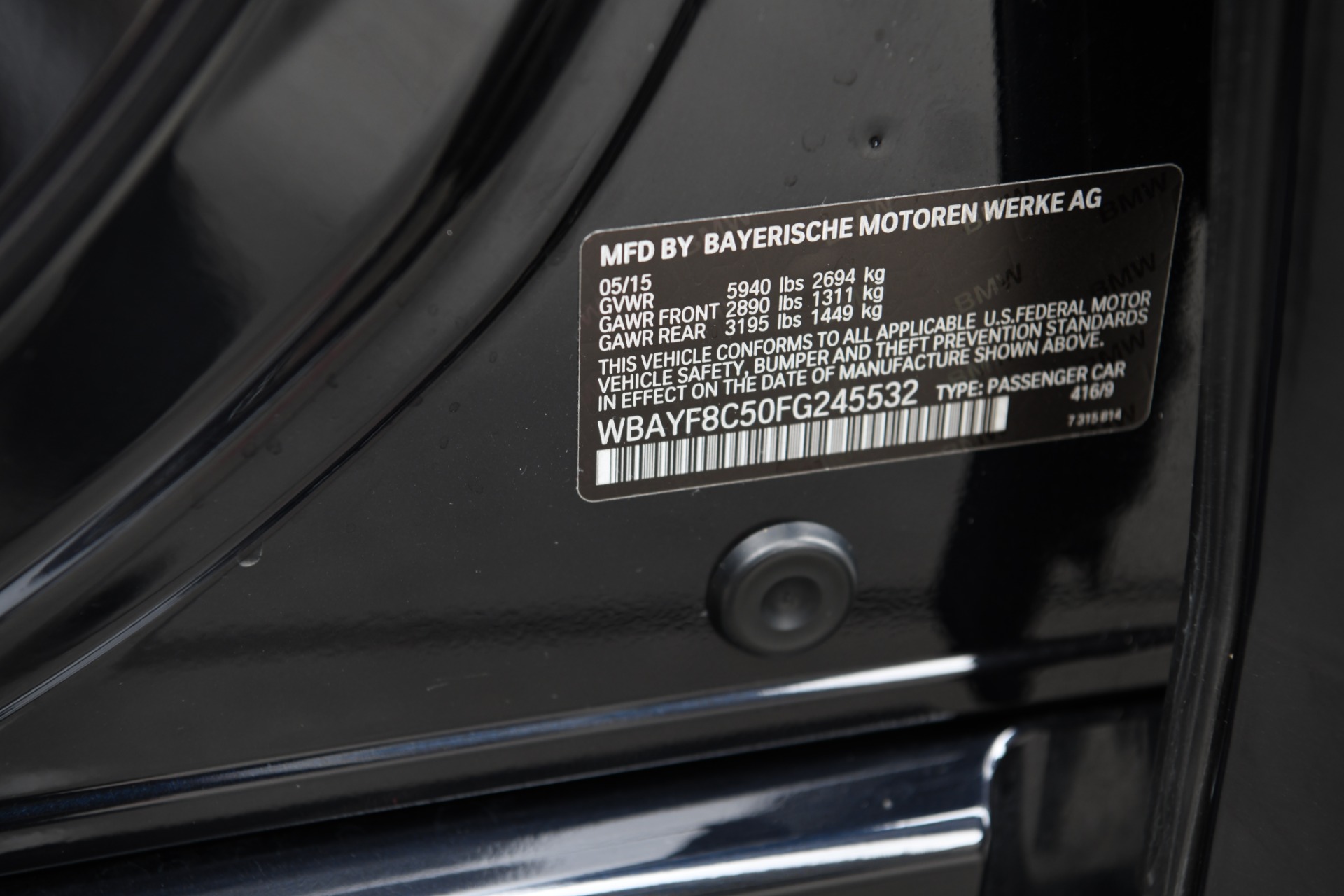 Used 2015 BMW 7 Series 750Li xDrive | St. Petersburg, FL