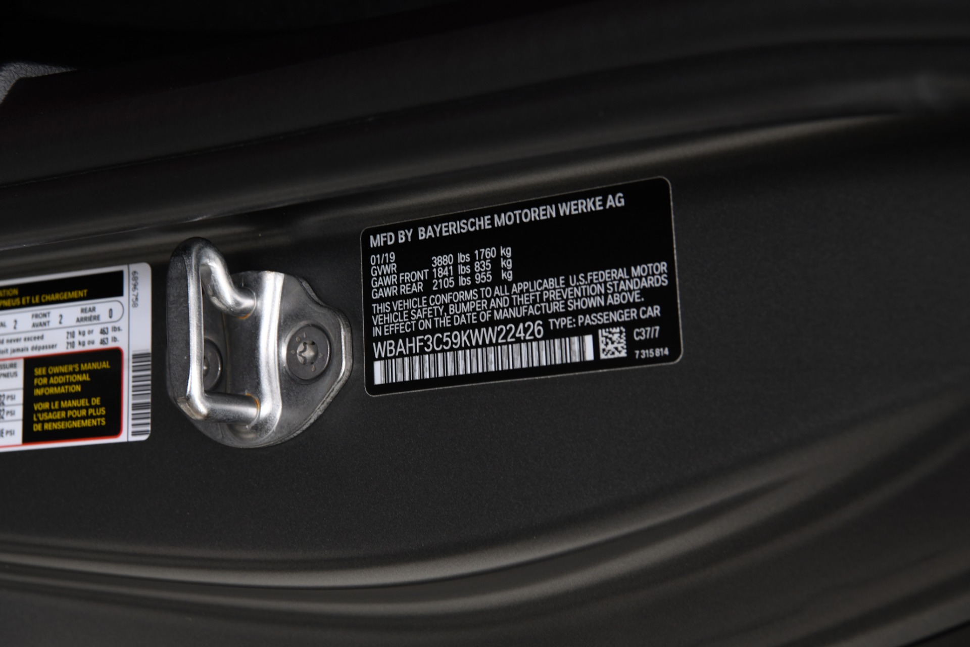 Used 2019 BMW Z4 sDrive 30i | St. Petersburg, FL