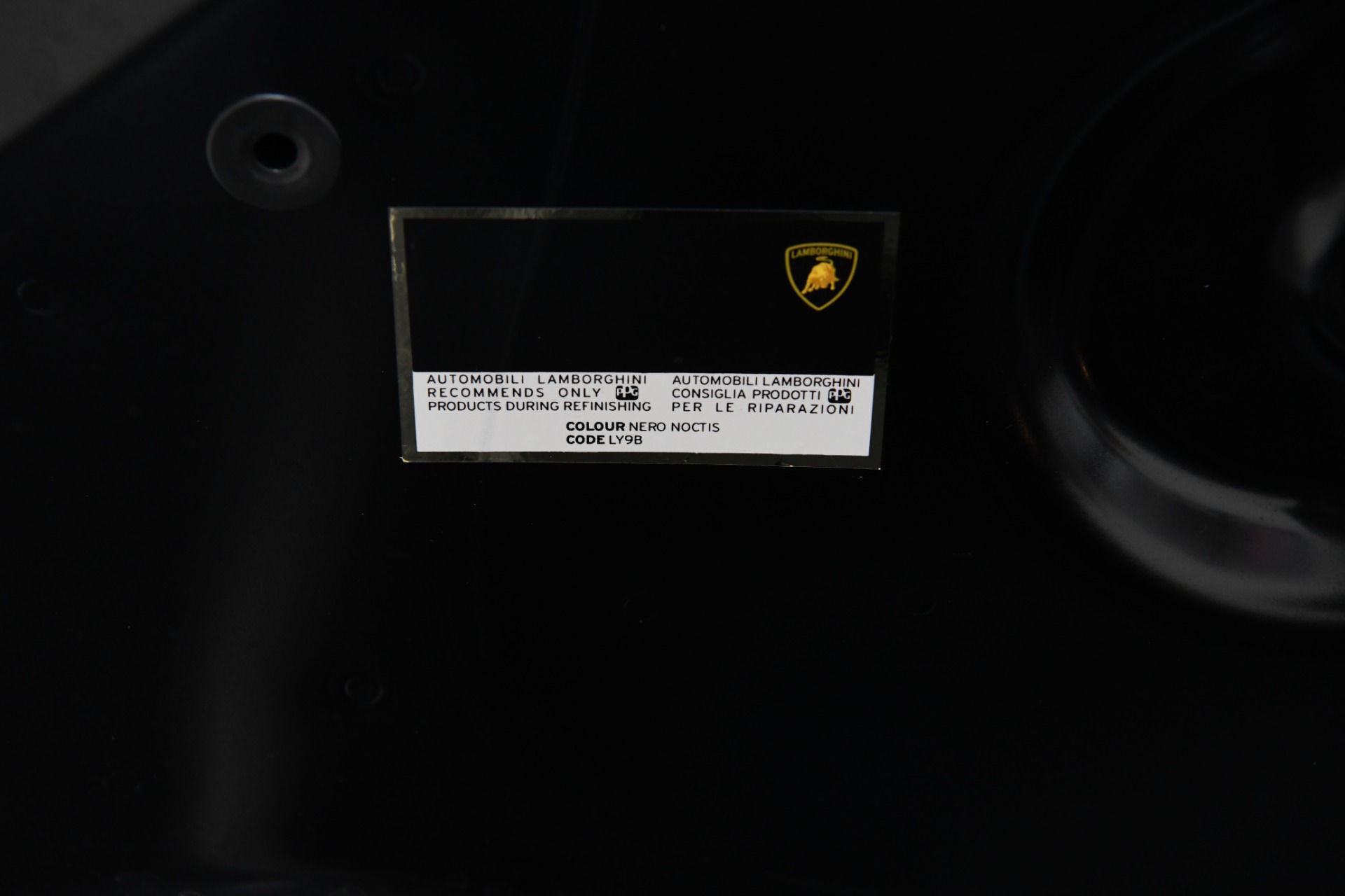 Used 2012 Lamborghini Gallardo Spyder LP 550-2 Spyder | St. Petersburg, FL