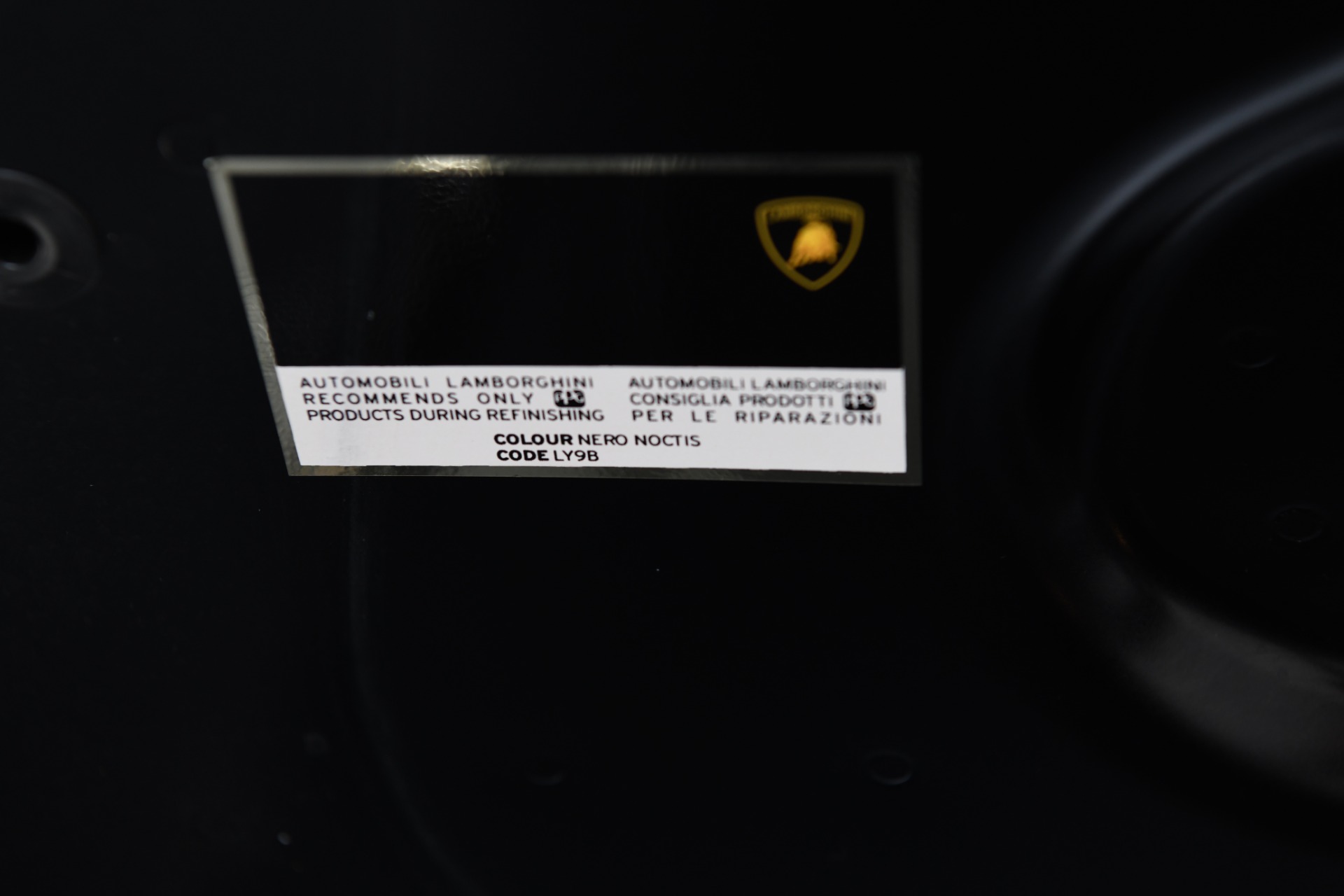 Used 2012 Lamborghini Gallardo LP 570-4 Spyder Performante | St. Petersburg, FL