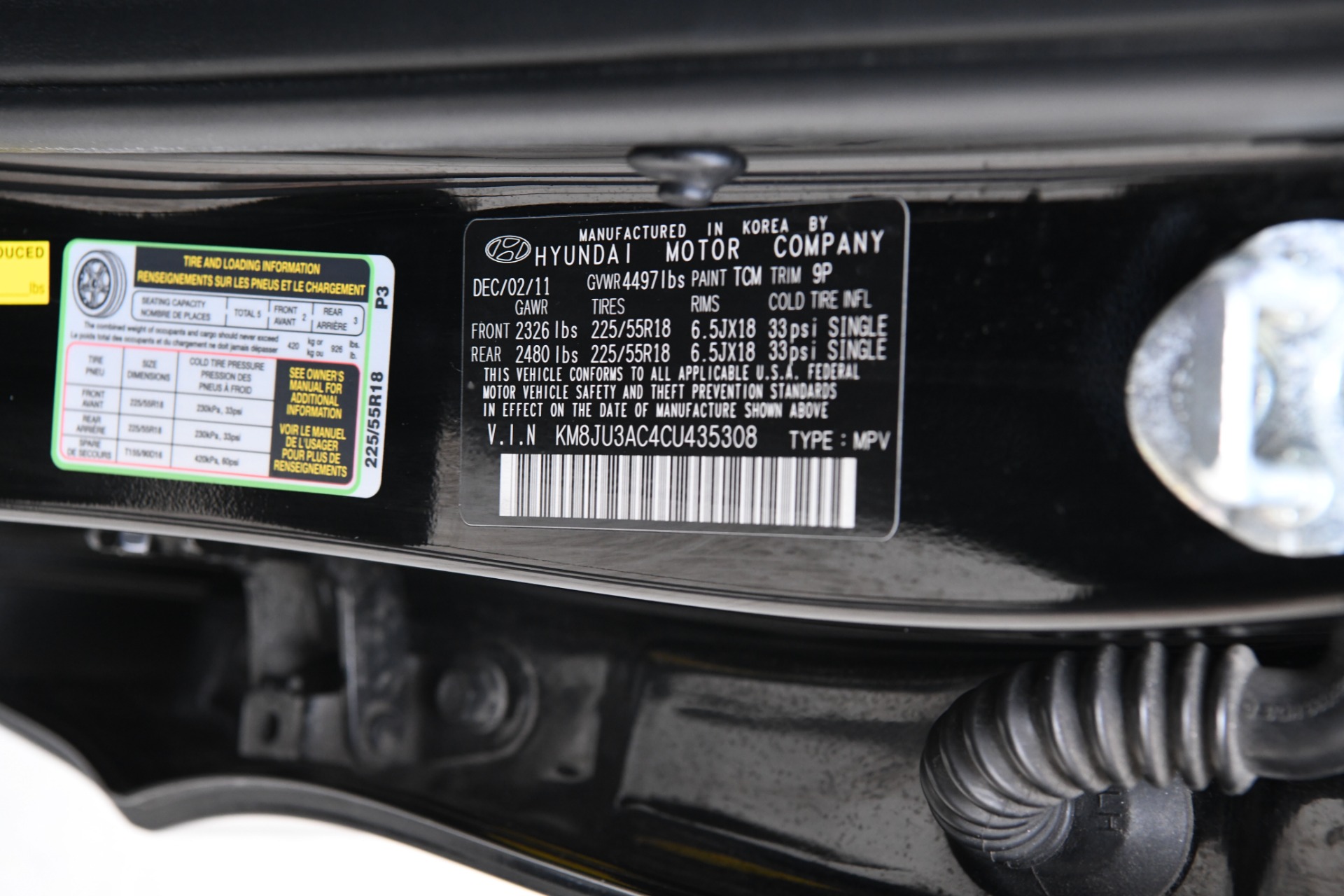 Used 2012 Hyundai Tucson | St. Petersburg, FL