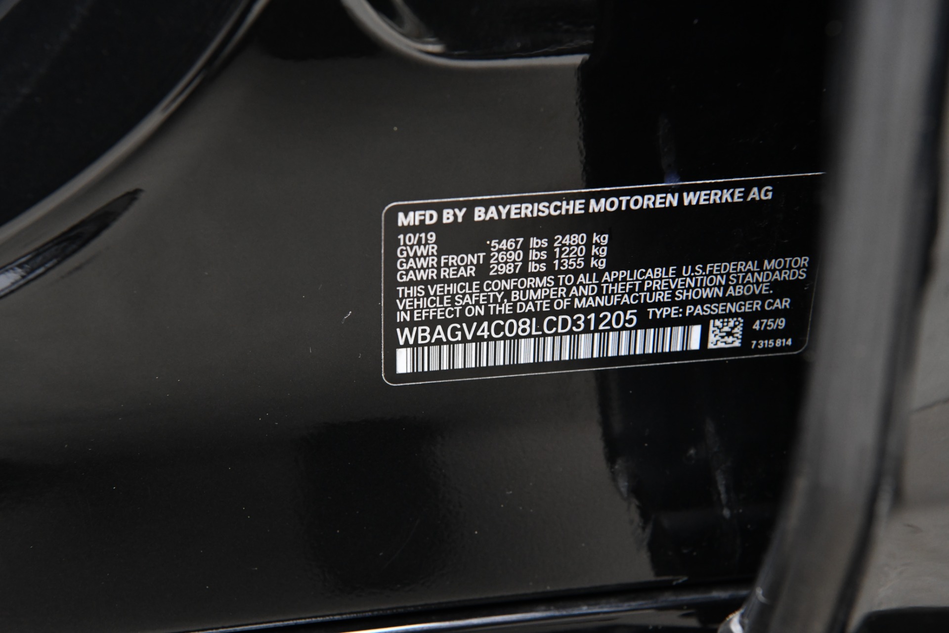 Used 2020 BMW 8 Series 840i xDrive Gran Coupe | St. Petersburg, FL