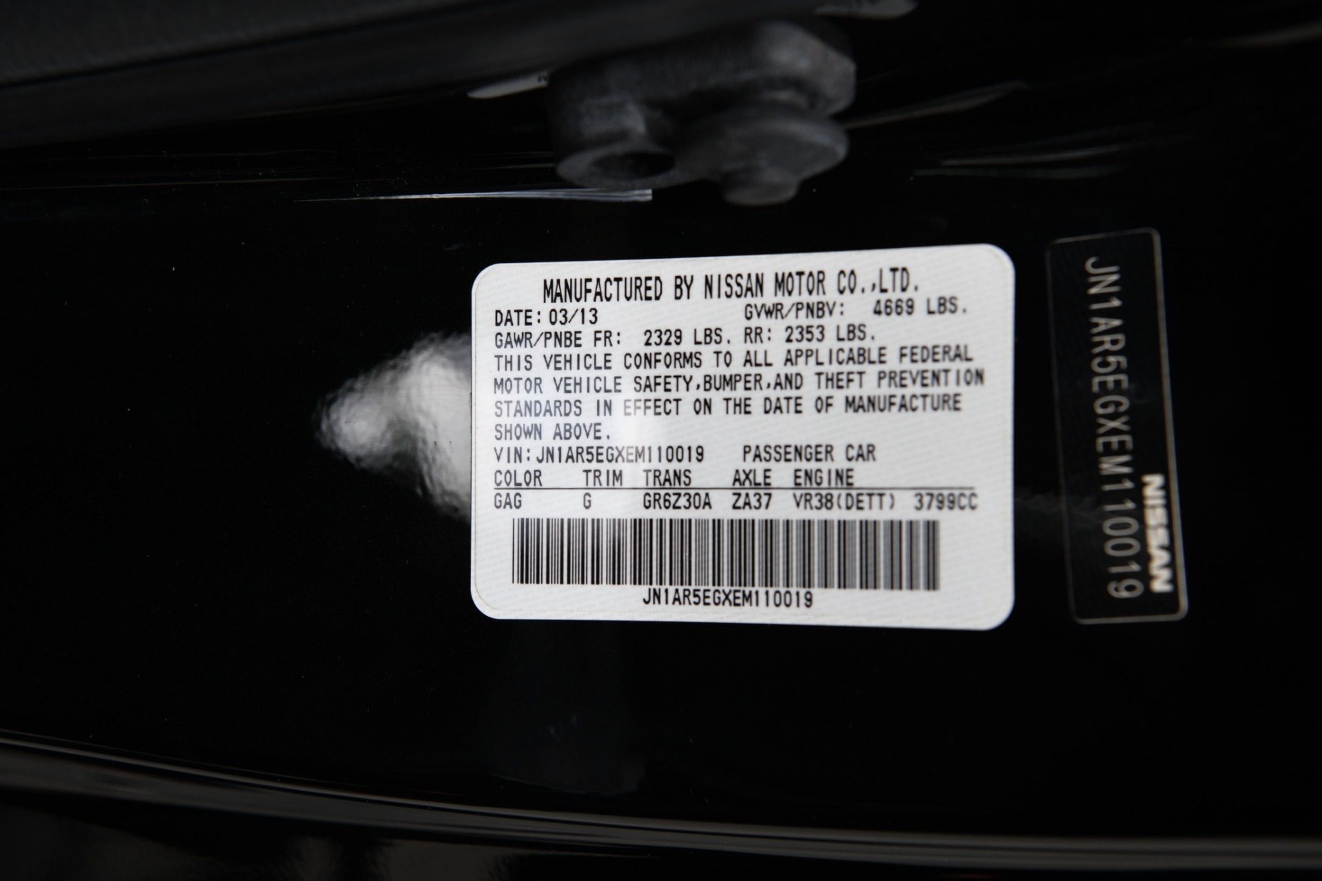Used 2014 Nissan GT-R Track Edition | St. Petersburg, FL