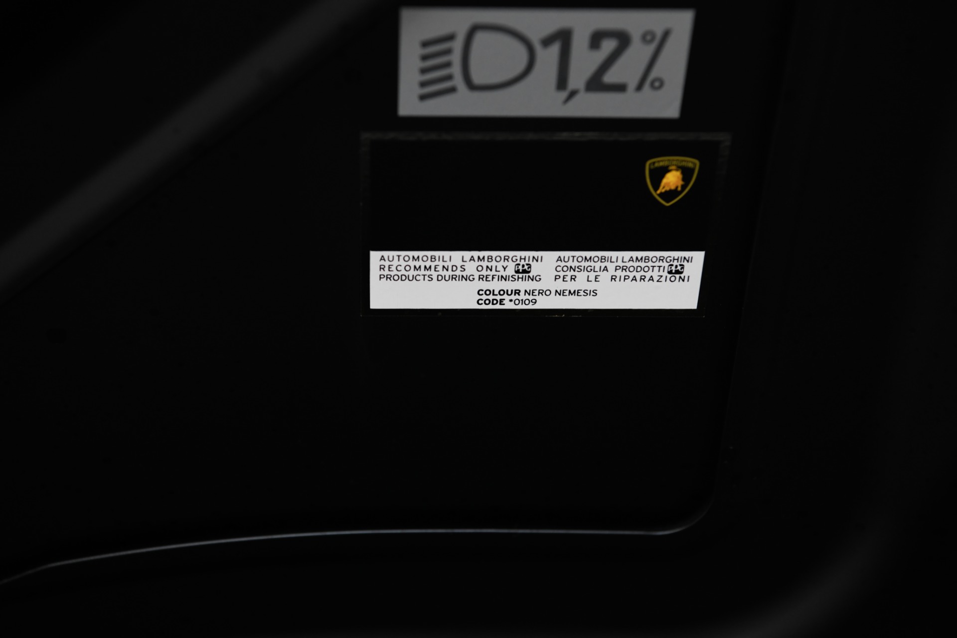 Used 2016 Lamborghini Aventador LP 750-4 SV | St. Petersburg, FL