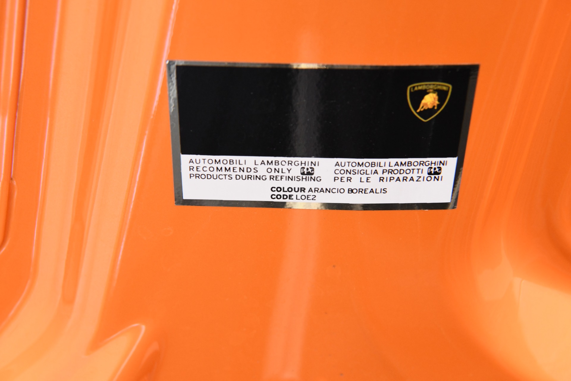 Used 2005 Lamborghini Gallardo | St. Petersburg, FL