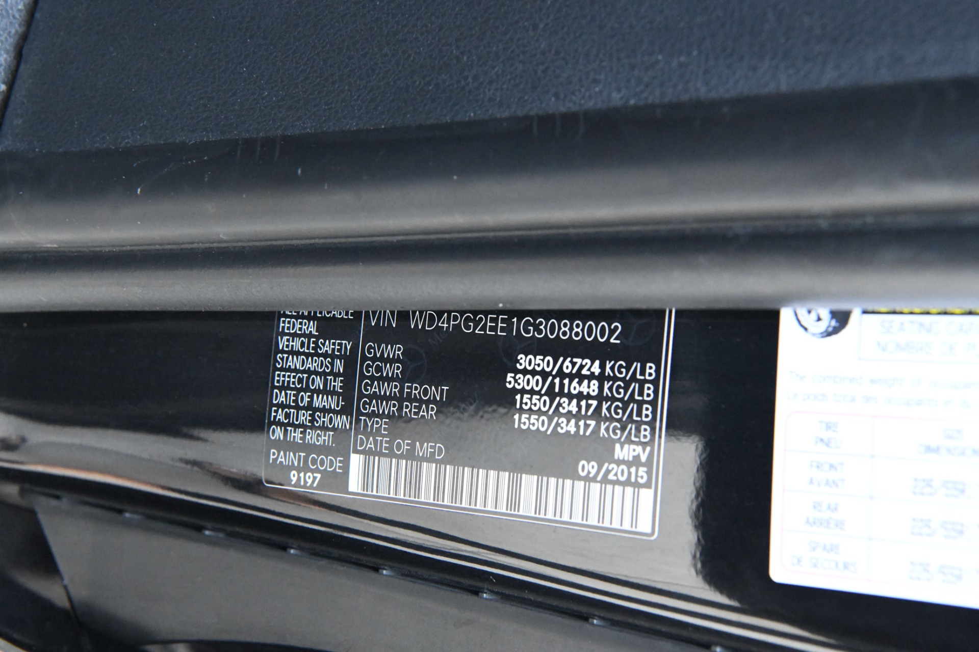 Used 2016 Mercedes-Benz Metris Passenger | St. Petersburg, FL