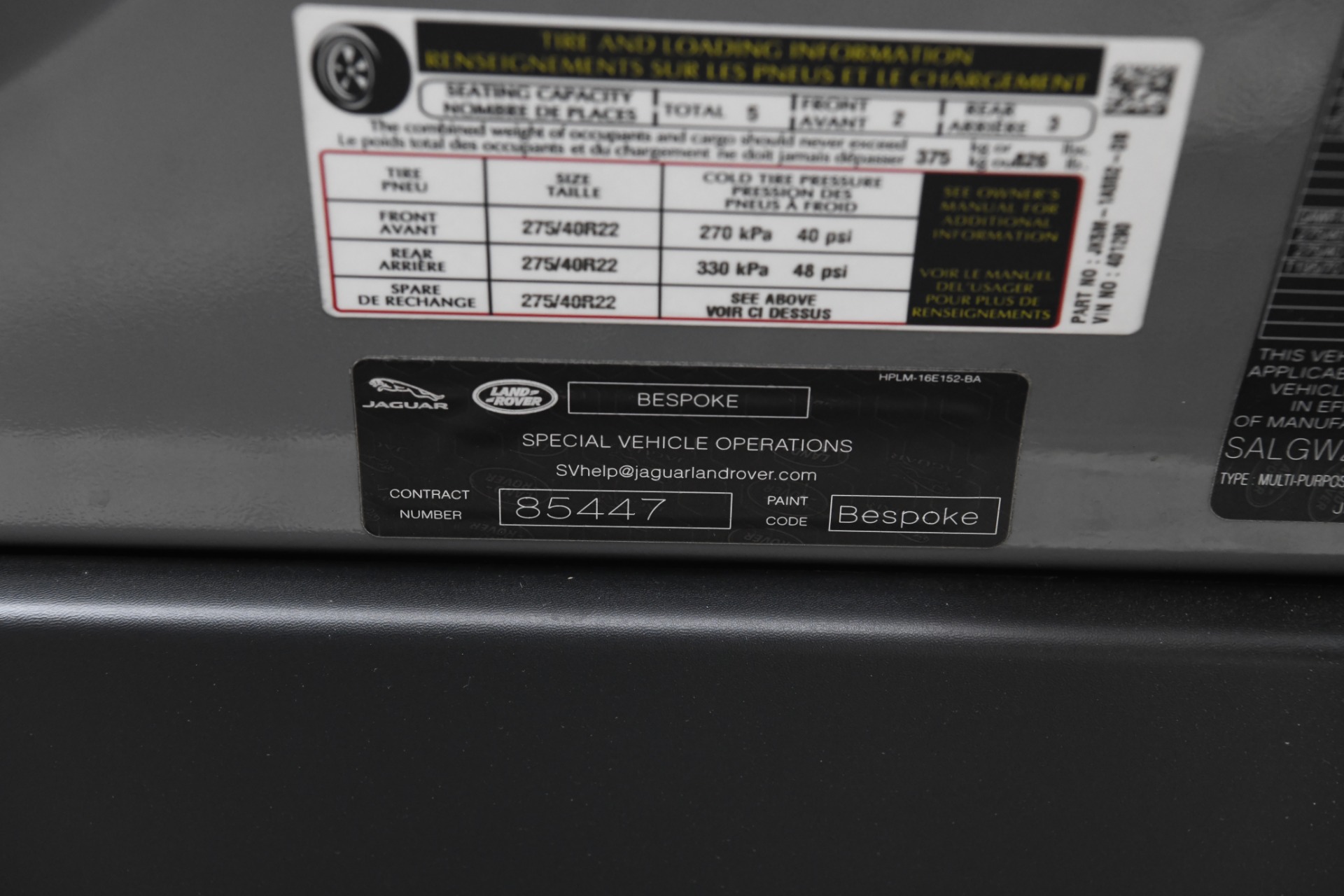 Used 2020 Land Rover Range Rover SVAutobiography Dynamic | St. Petersburg, FL